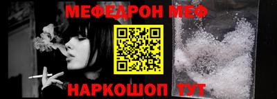 бутик Апшеронск