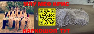 сатива Азнакаево