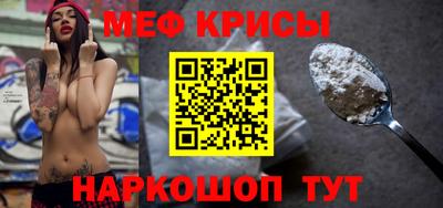 гидра Аргун