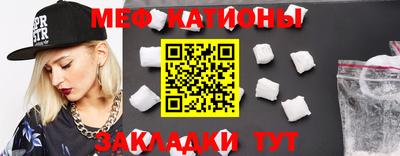 кокаин премиум Апрелевка