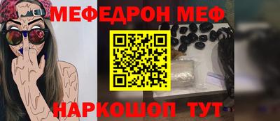 герыч Абакан