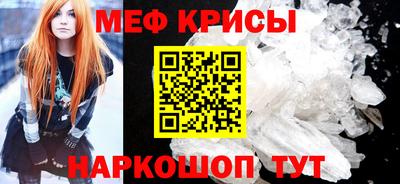 бутик Апшеронск