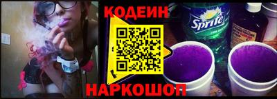 кокаин премиум Апрелевка