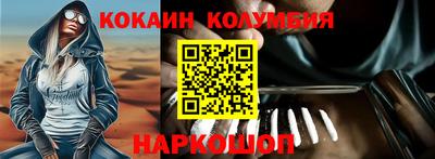 сатива Азнакаево