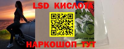 кокаин премиум Апрелевка