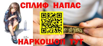 кокаин премиум Апрелевка