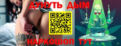 сатива Азнакаево