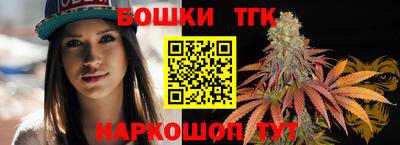 кокаин премиум Апрелевка