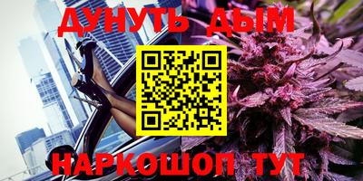 сатива Азнакаево