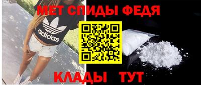 наркотики Аргун
