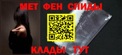 герыч Абакан