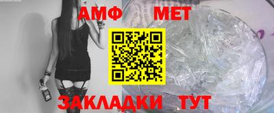 наркотики Аргун