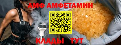 наркотики Аргун