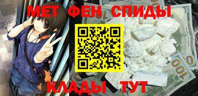 бутик Апшеронск