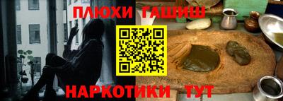 бутик Апшеронск