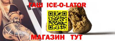 наркотики Абинск