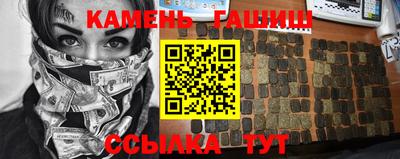 сатива Азнакаево