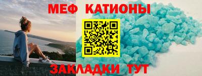 наркотики Аргун