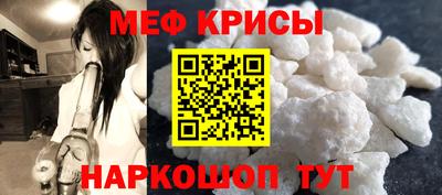 герыч Абакан