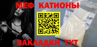 бутик Апшеронск